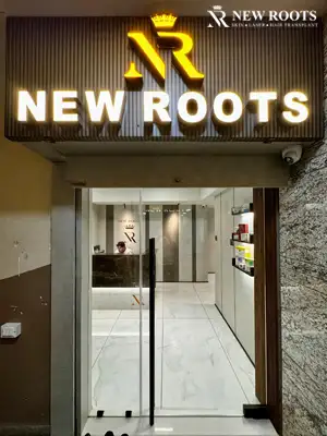 New Roots - Bangalore Clinic 01