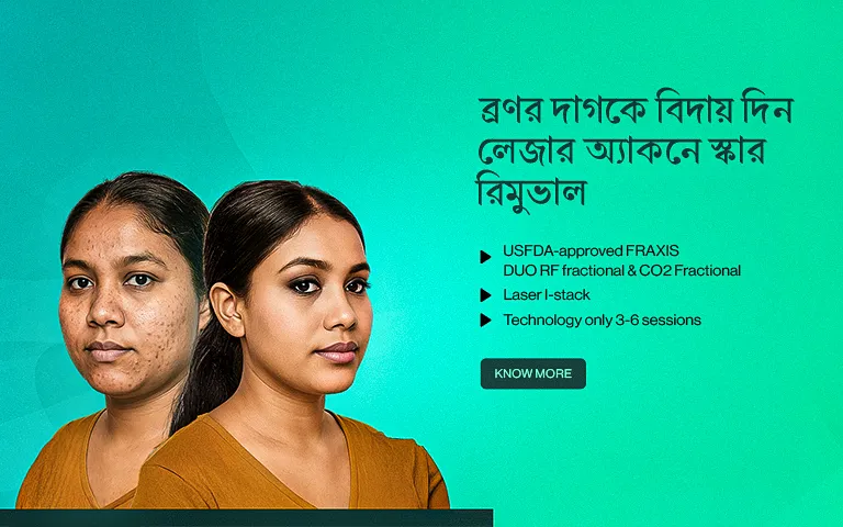 New Roots - Laser treatment in Bangladesh