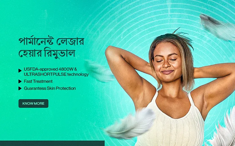 New Roots - hair removal treatment in bangladesh