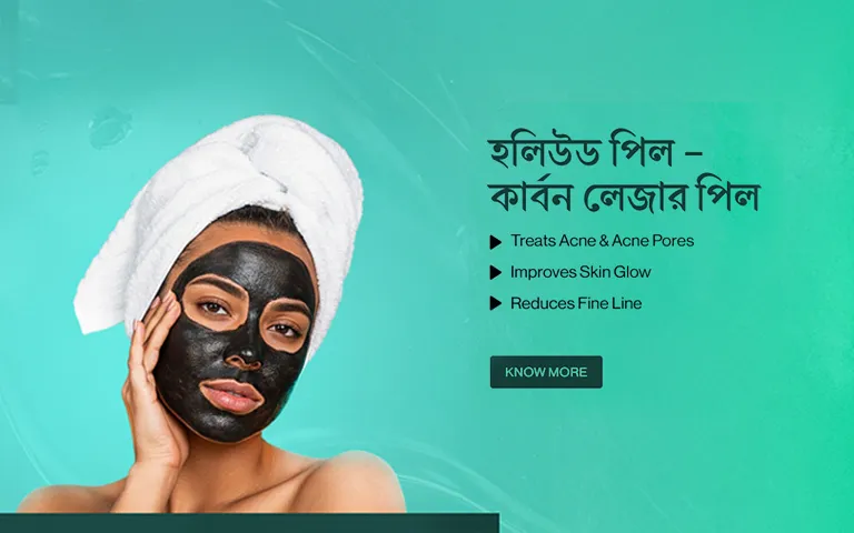 acne treatment in bangladesh